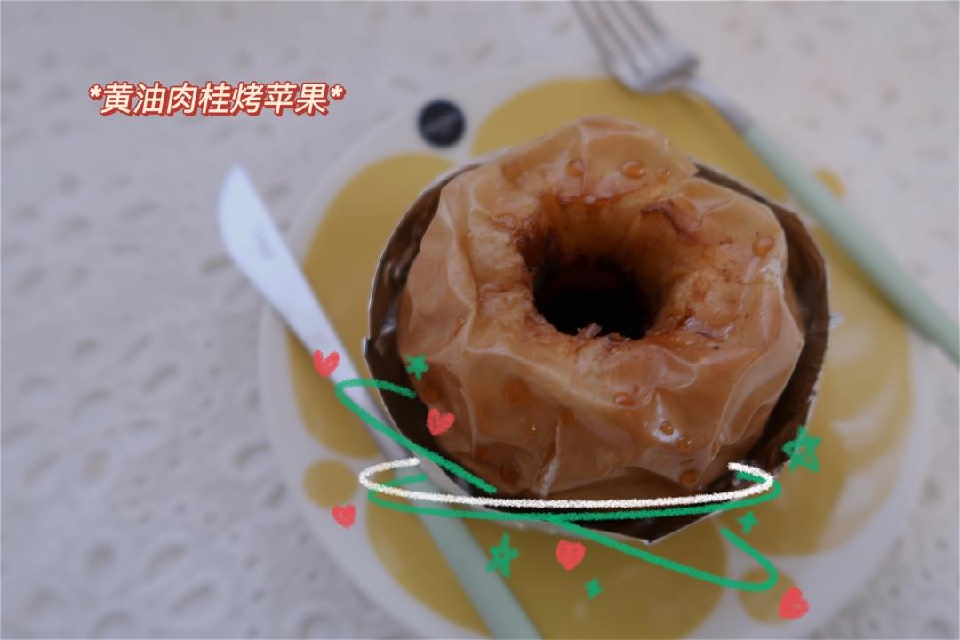 烤苹果