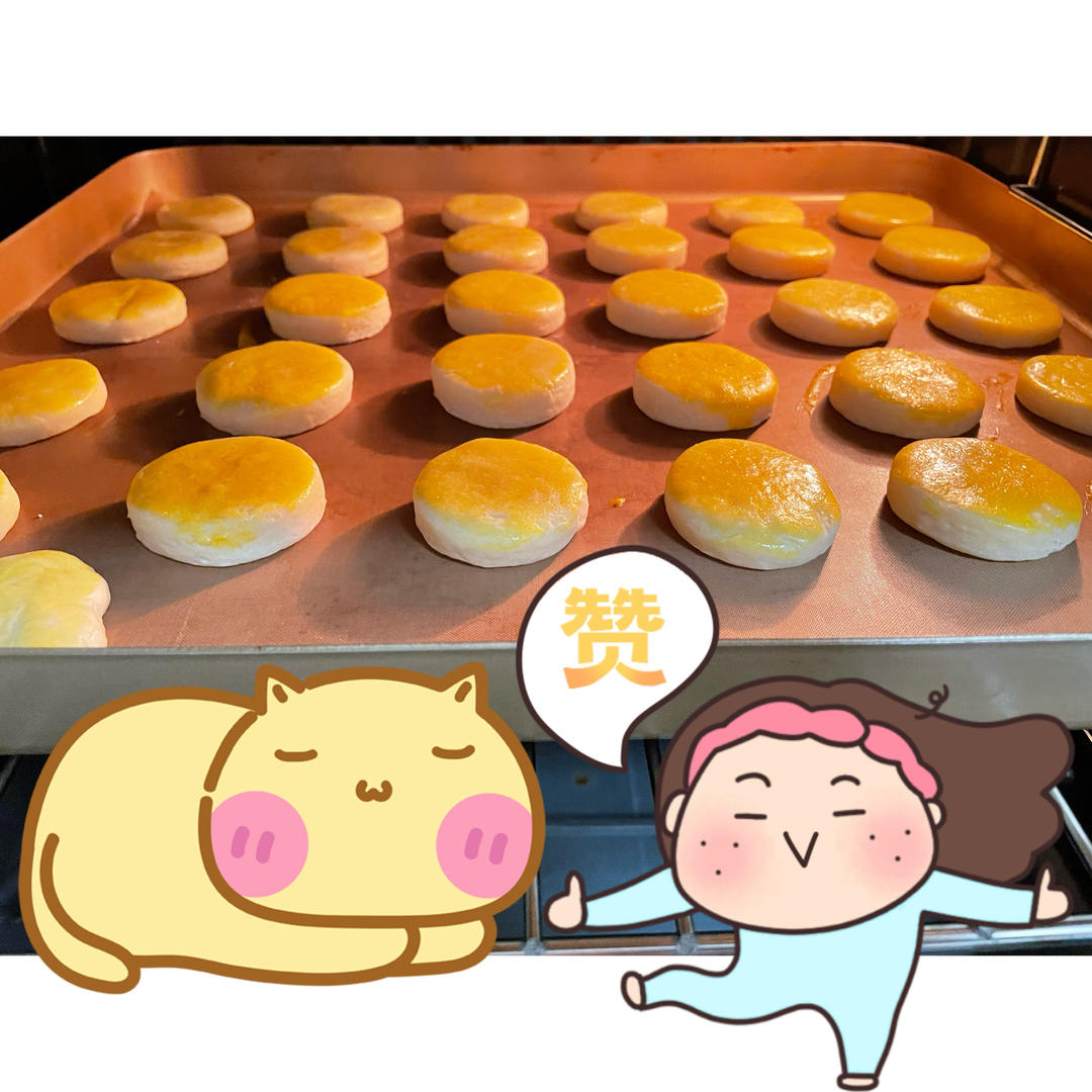 奶油奶酪司康（简单易做）