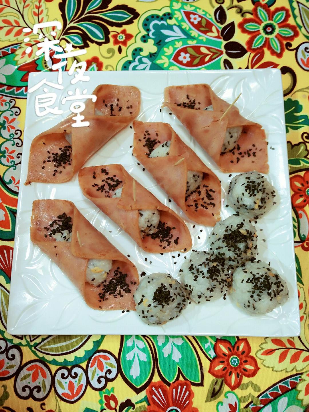 培根油菜饭团