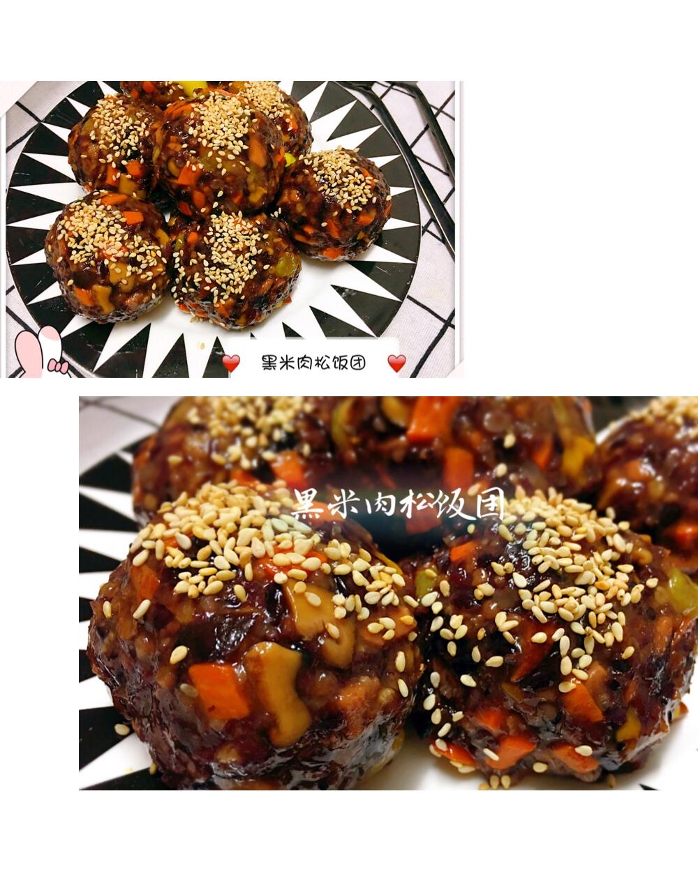 小盆友超爱的肉松饭团子