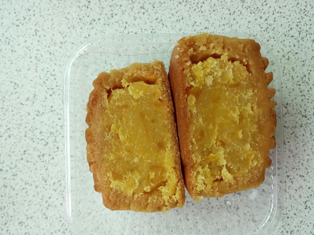 金沙奶黄月饼