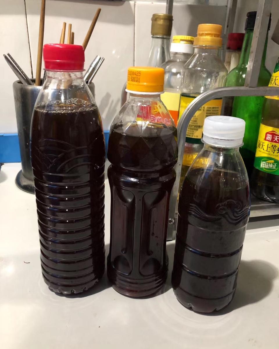凉茶