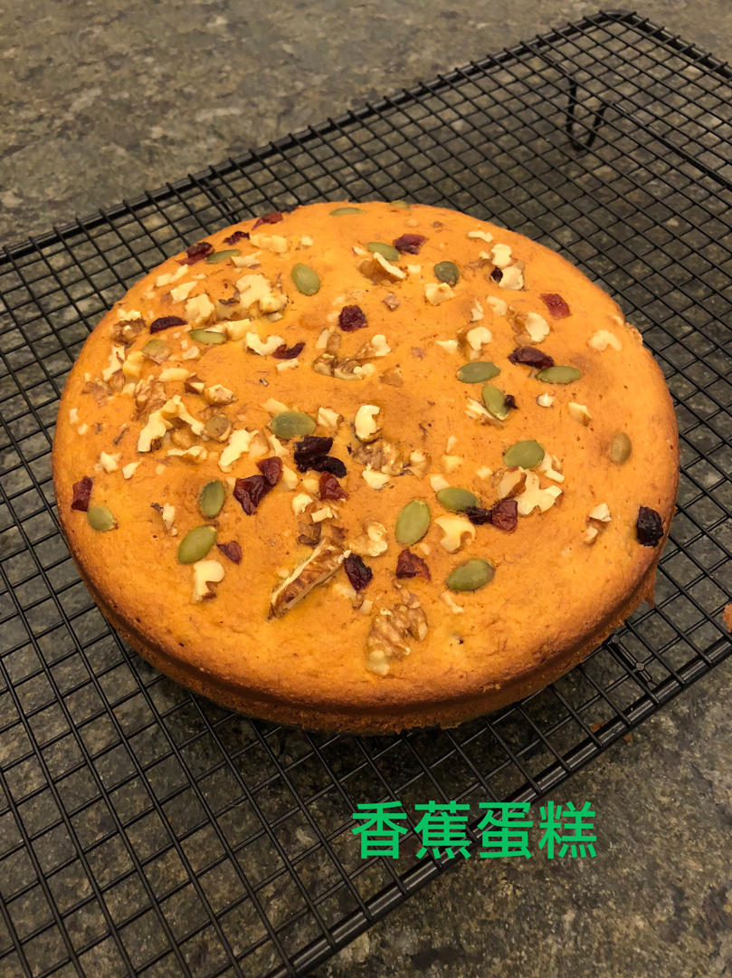 简简单单的香蕉核桃蛋糕（很香很香的咧）