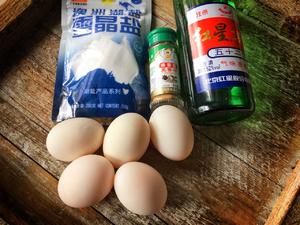 轻松腌制流油咸鸭蛋的做法 步骤1