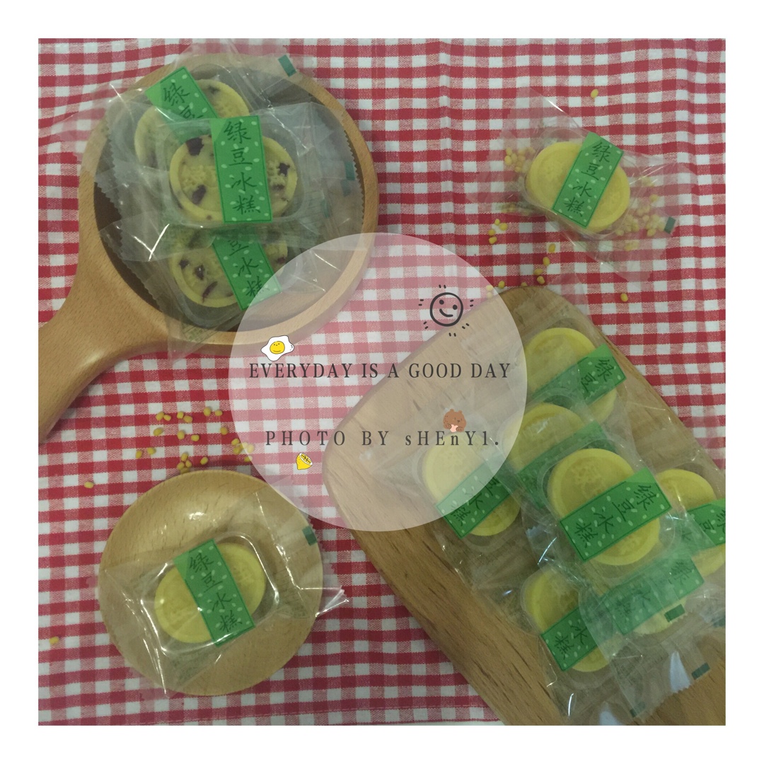 抹茶双色绿豆糕