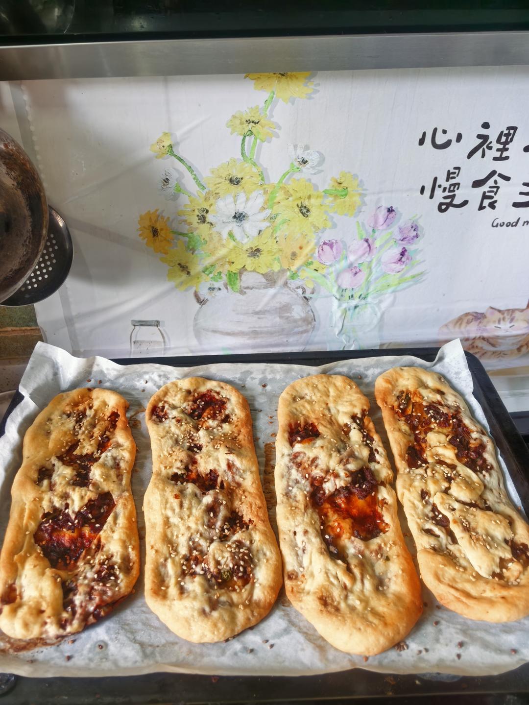 榨菜鲜肉锅盔（发面、死面通用）