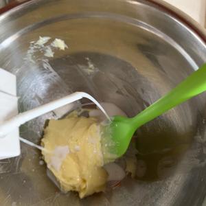 懒人高粉低糖不打发黄油版每日坚果黄油曲奇的做法 步骤3