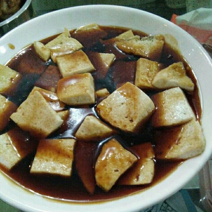 香煎豆腐