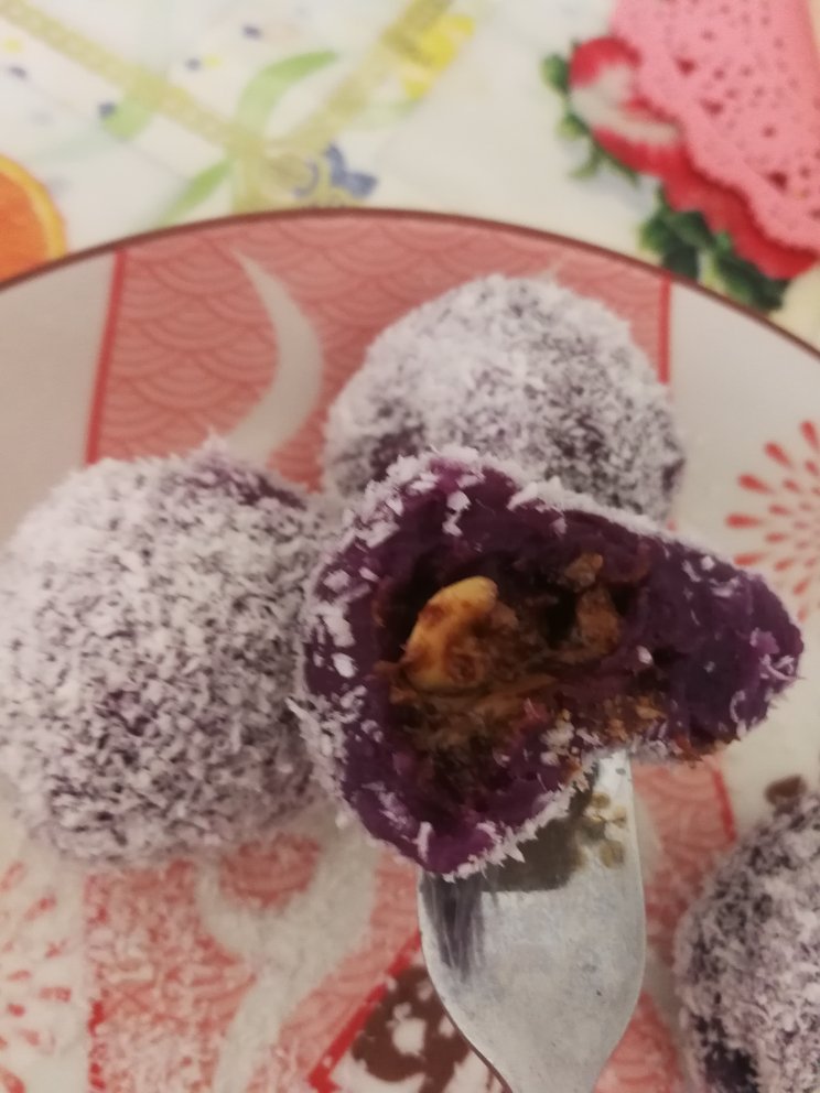 紫薯糯米糍:( 果仁巧克力流心:)