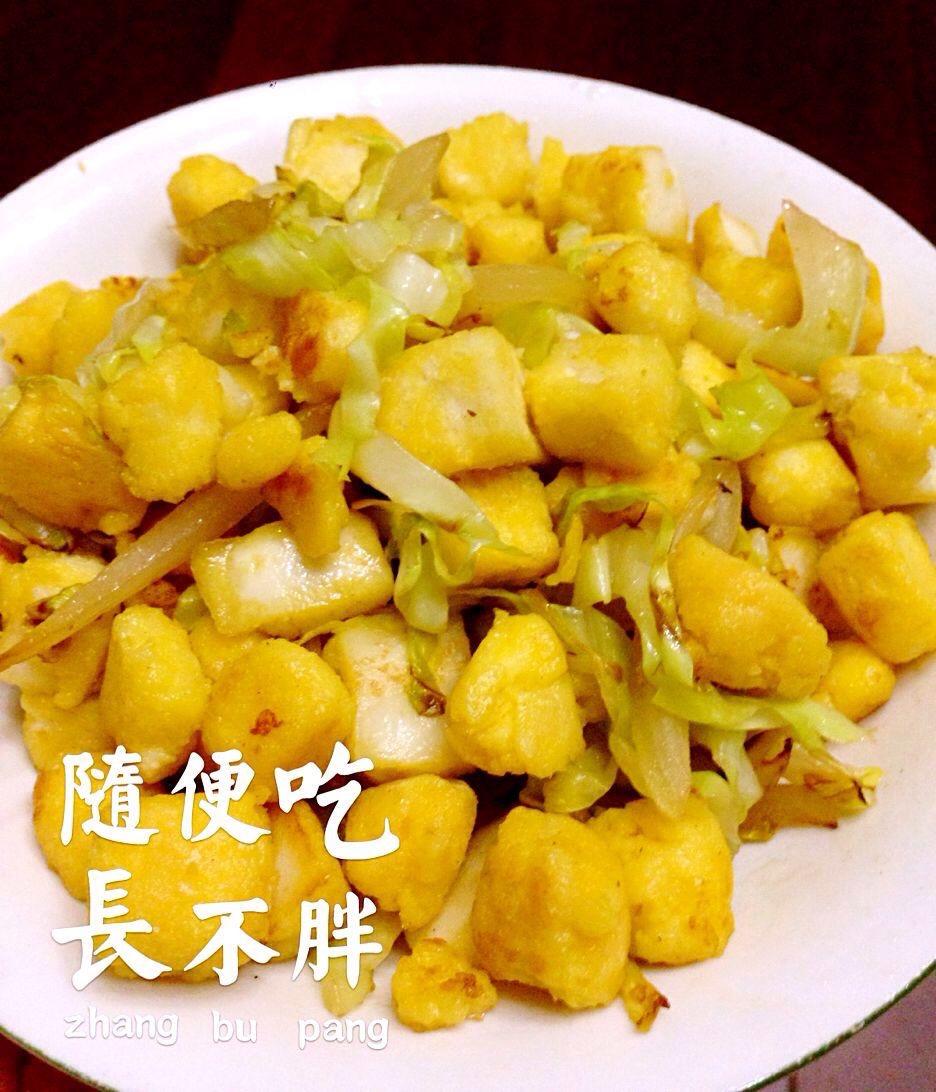 元气早餐【孜然炒馒头】