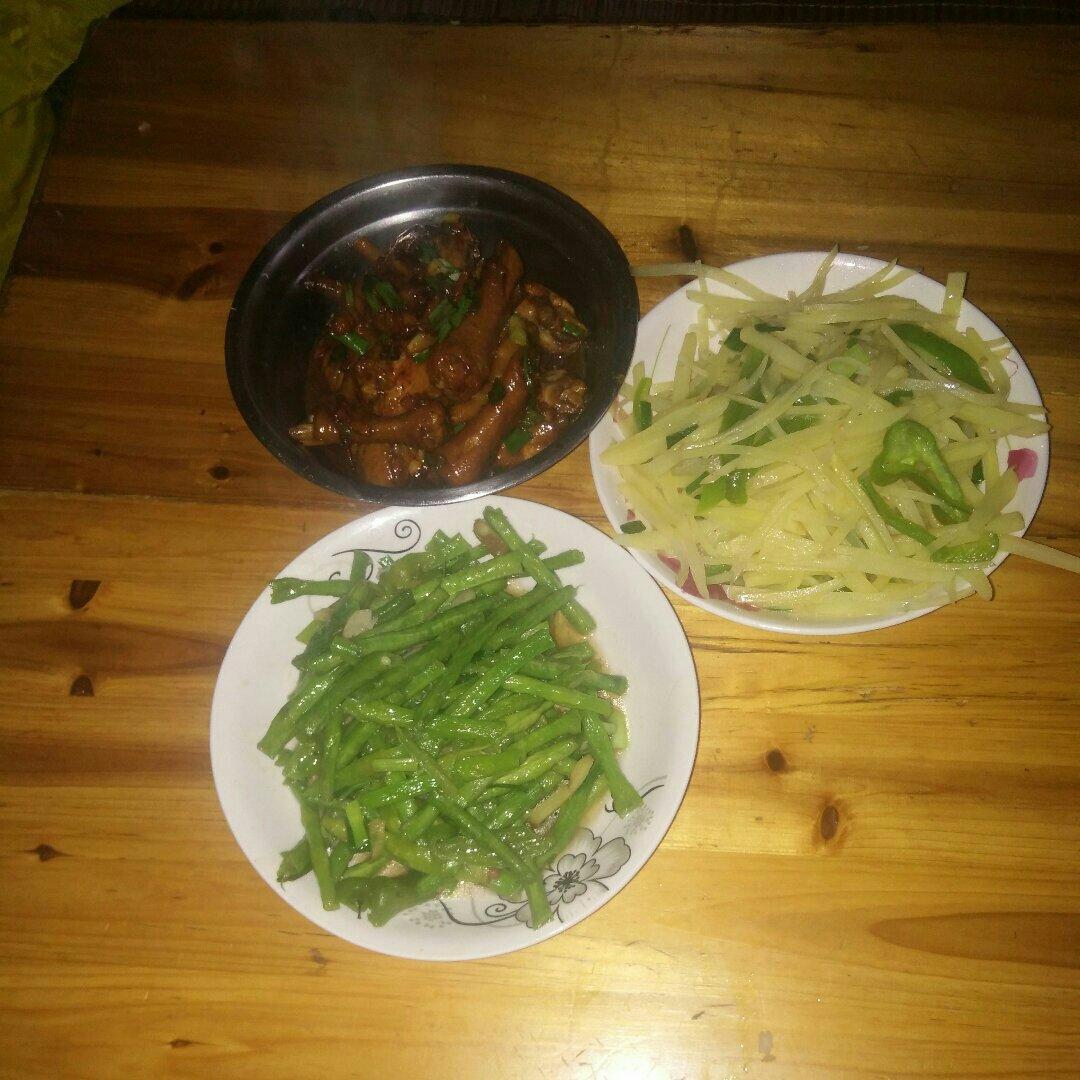 晚餐•2018年5月27日