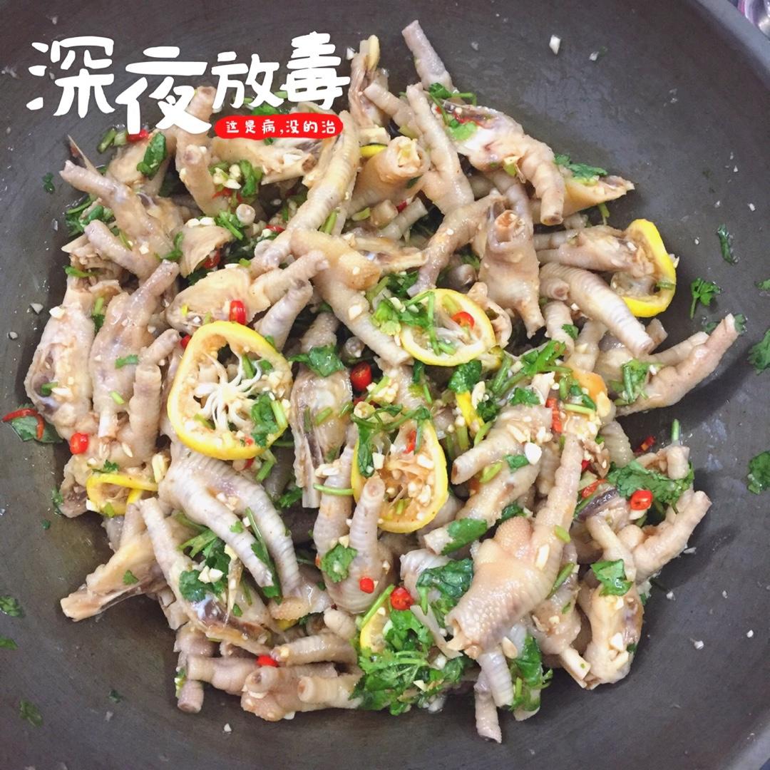 泰式酸辣鸡爪