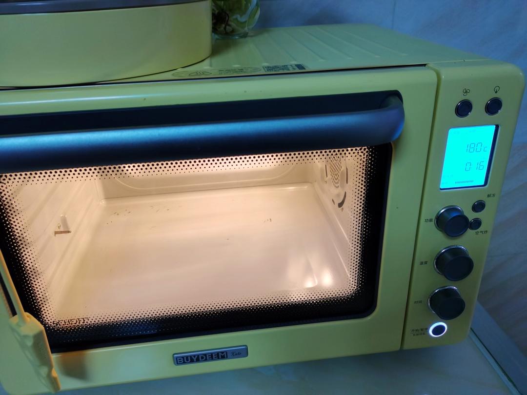 清润降火水果茶【3月北鼎养生壶食谱】