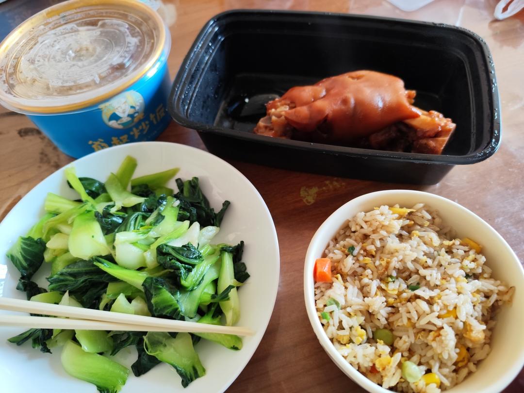 炒青菜