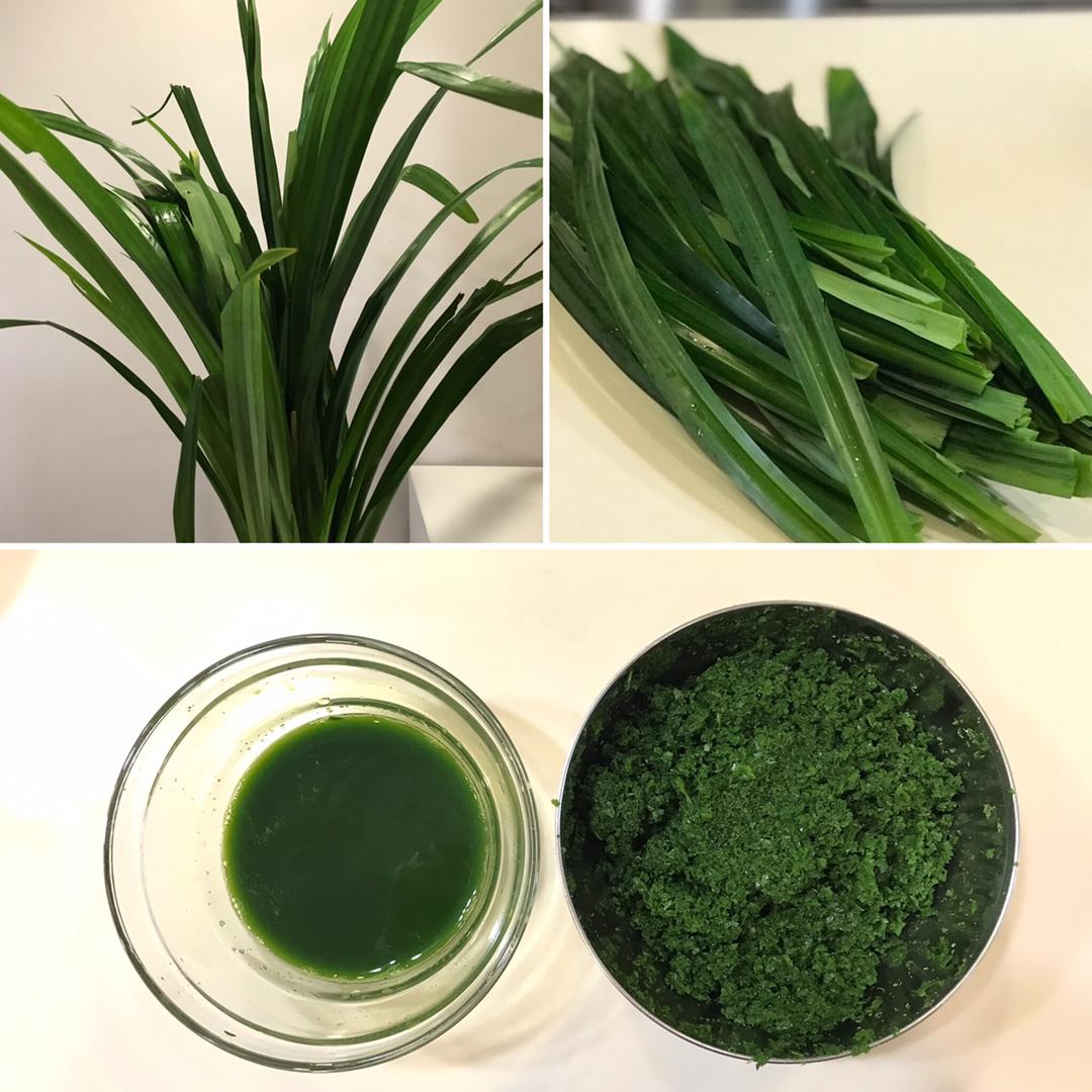 香糯可口的青团