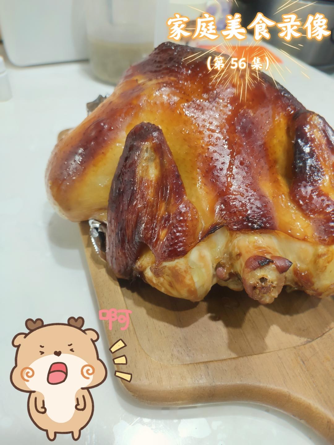 超嫩烤鸡