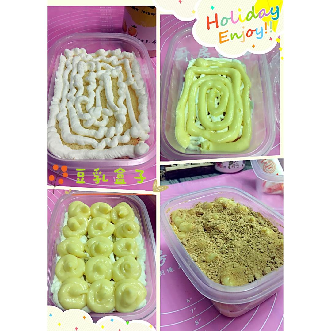 日式豆乳盒子蛋糕