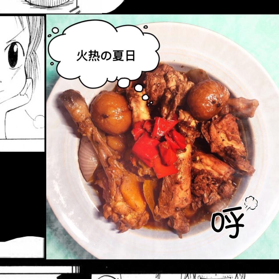 晚餐
