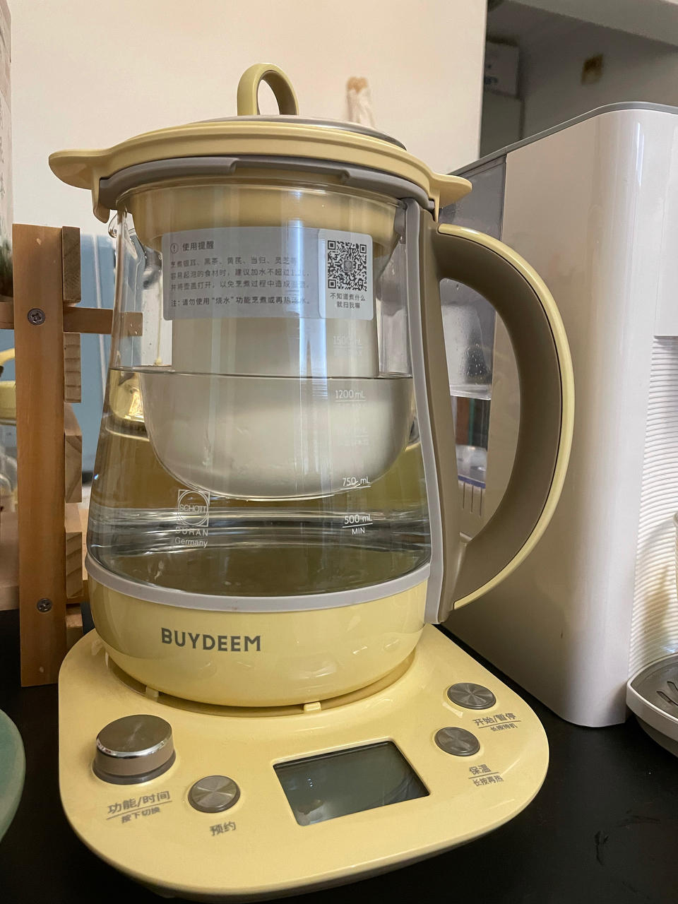 木瓜雪梨养颜茶【1月北鼎养生壶食谱】