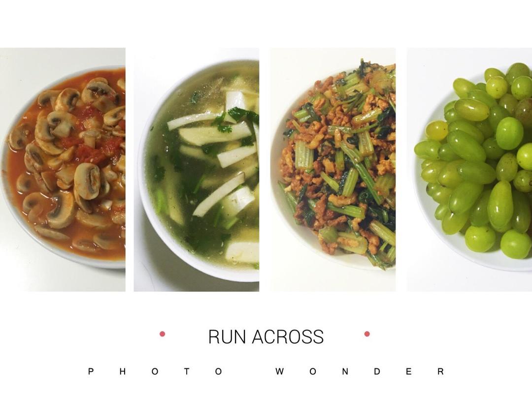 译家三口（芹菜肉丝、番茄蘑菇、杏鲍菇豆腐汤）20160918