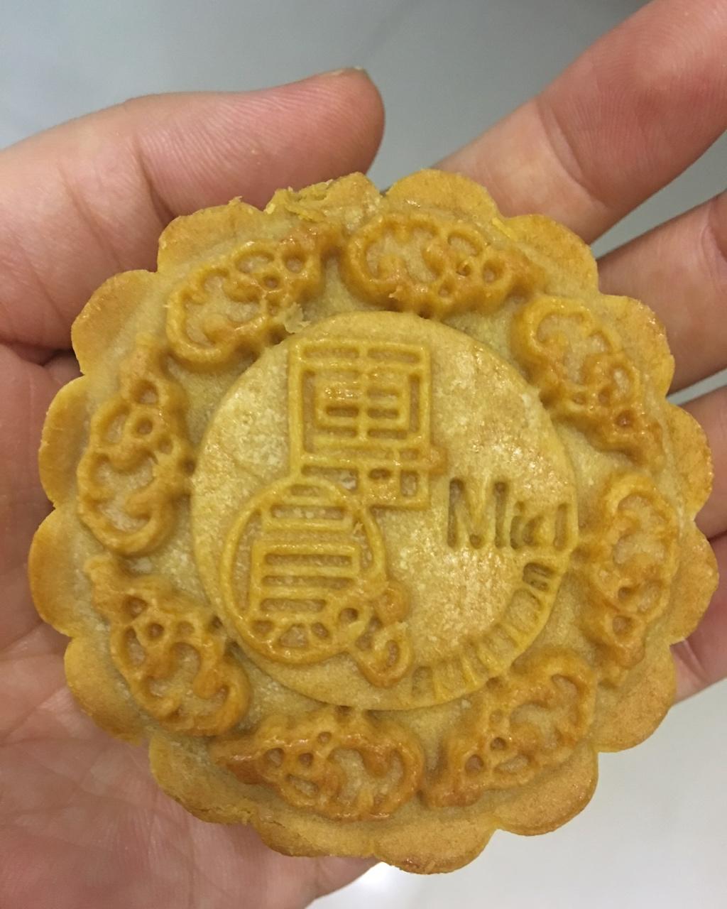 广式月饼