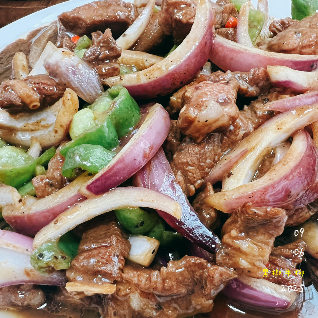 杭椒牛柳黑椒牛柳 终于找到炒出嫩牛肉的办法了 肉片肉丝都适用
