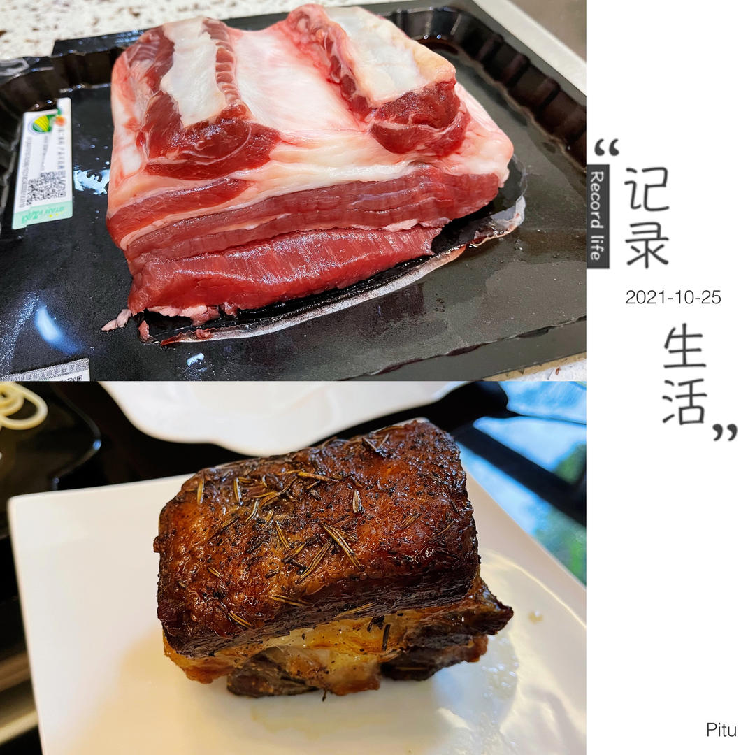 西式慢烤牛肋排