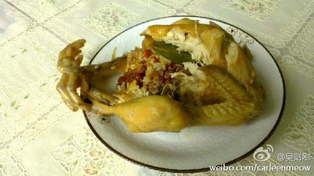 糯米鸡的做法