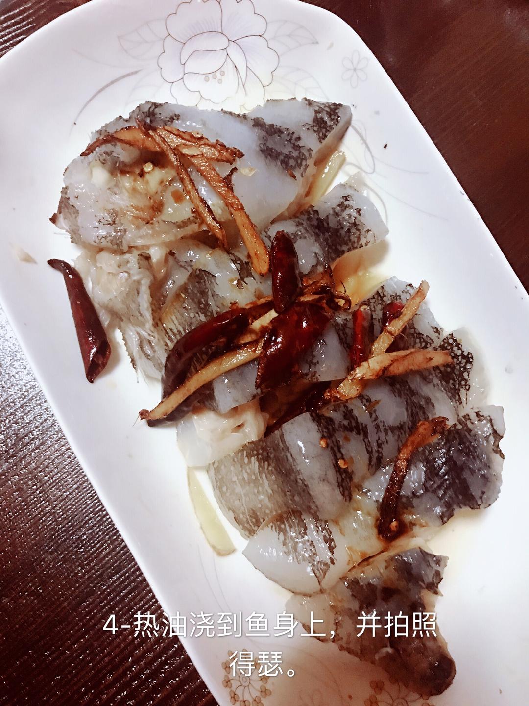 清蒸海参斑鱼的做法