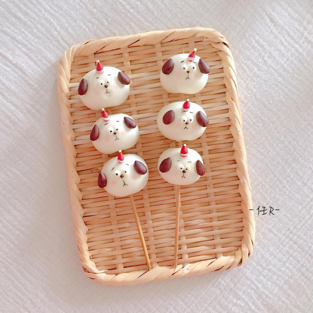 卡通馒头（小狗串串）