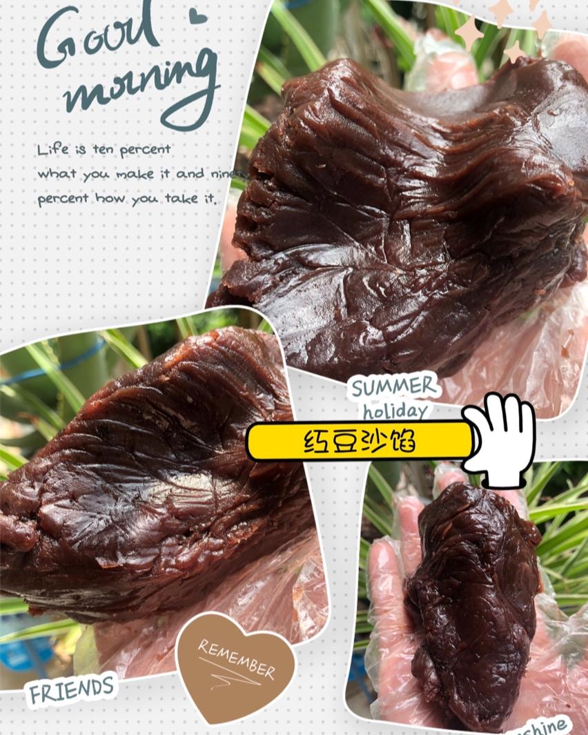 口感绝佳的红豆沙