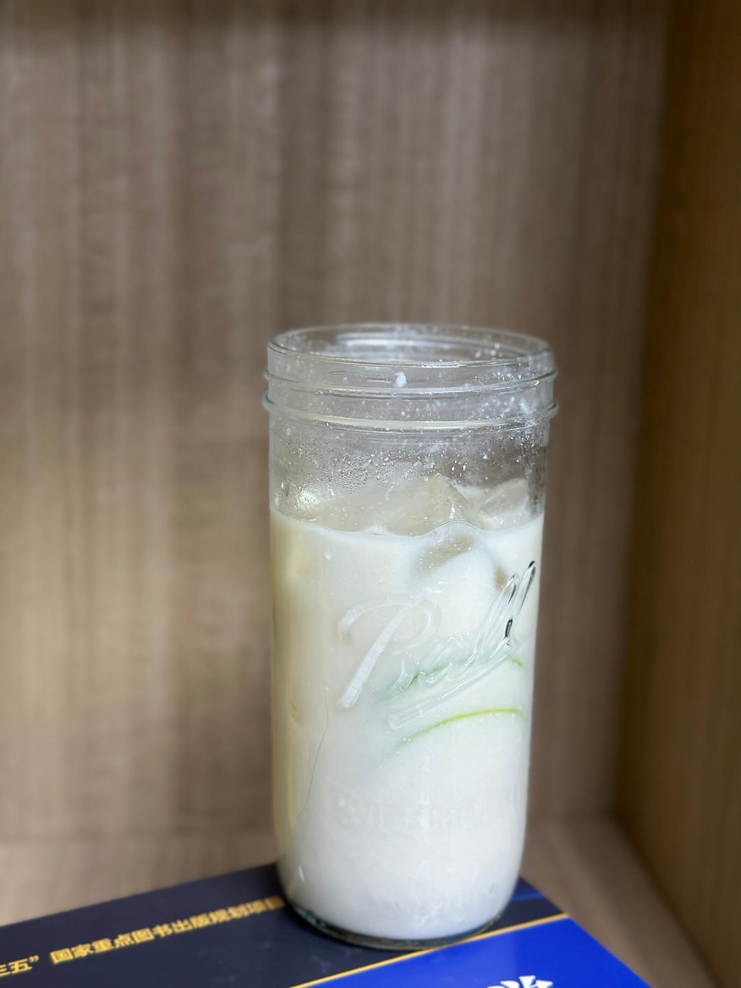 网红邻里同款海岛椰冰茶，椰野耶柠檬茶