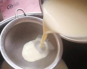 豆浆机版自制豆浆酸奶的做法 步骤7