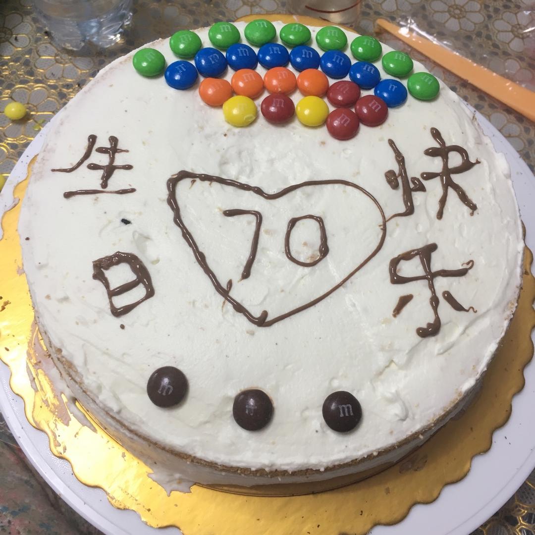 彩虹生日蛋糕