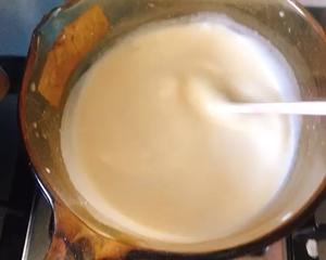 🥛烤牛奶📷视频详细记录❤️新手秒会😊的做法 步骤7