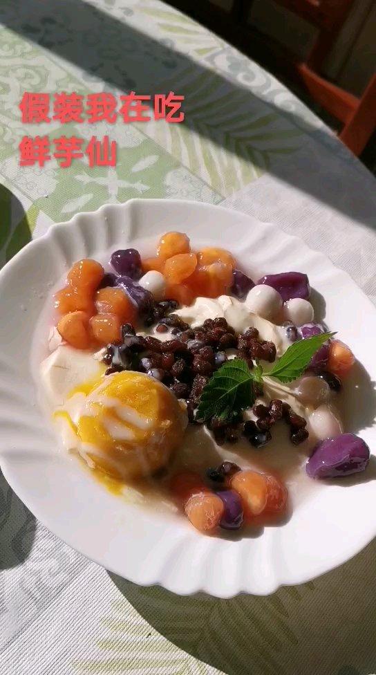 《Tinrry+》揭秘超级嫩滑的咸甜豆腐花，豆腐脑，干货满满