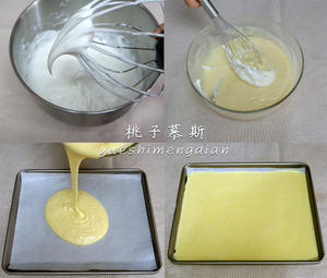 桃子慕斯—卡仕达版（冰凉香甜，入口即化）的做法 步骤3