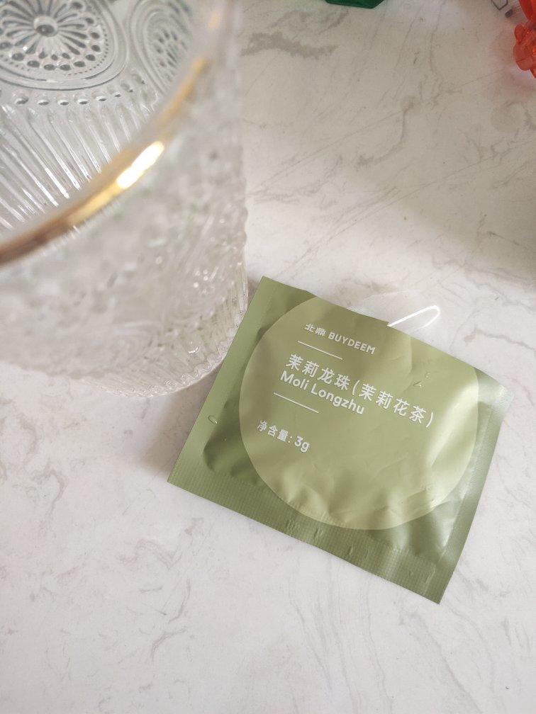 新奥尔良烤鸡腿【8月北鼎烤箱食谱】