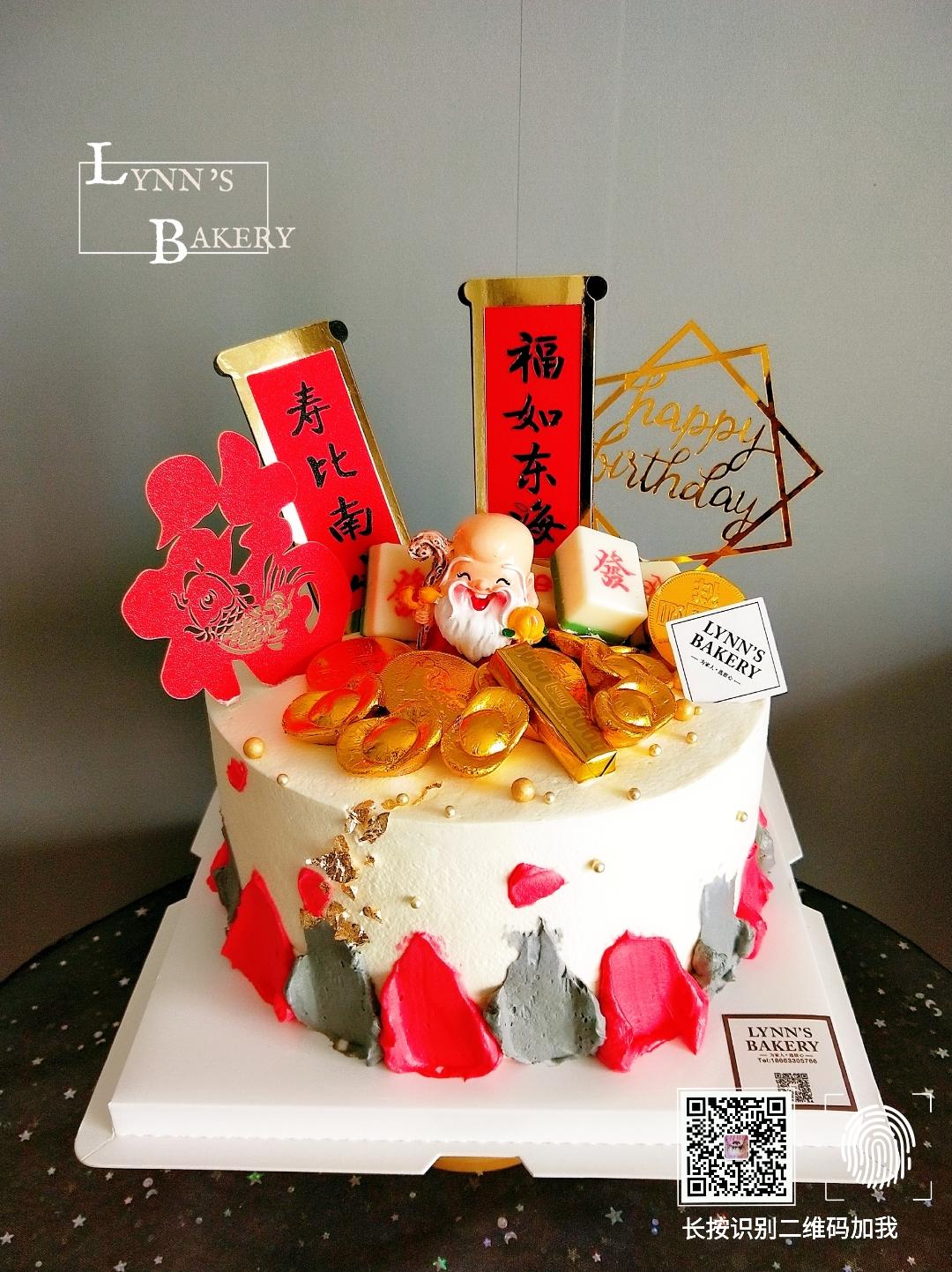 祝寿蛋糕的做法