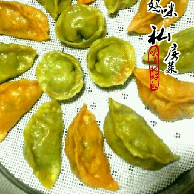 五彩蒸饺（主食）的做法