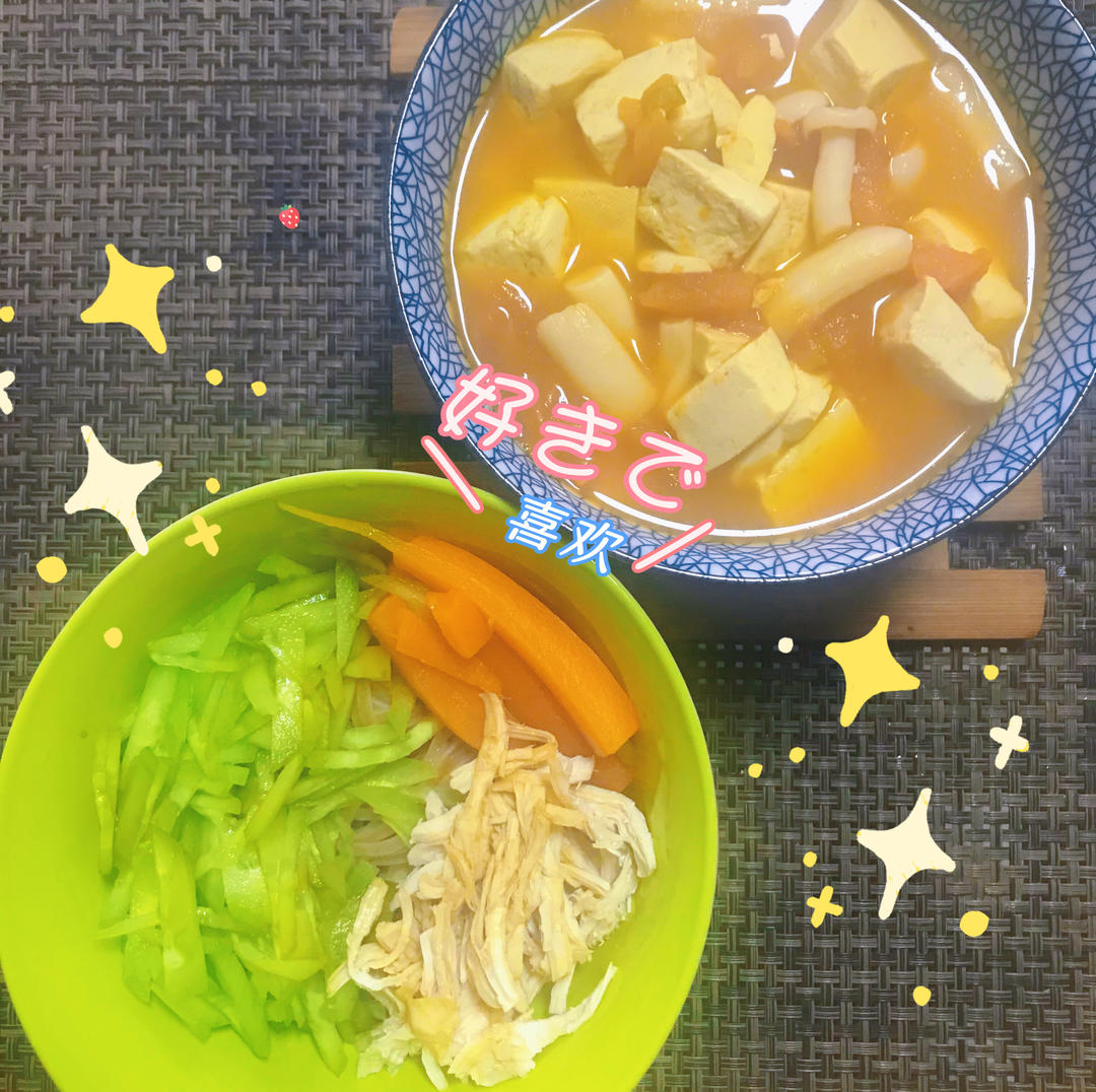 番茄豆腐汤+蚝油生菜