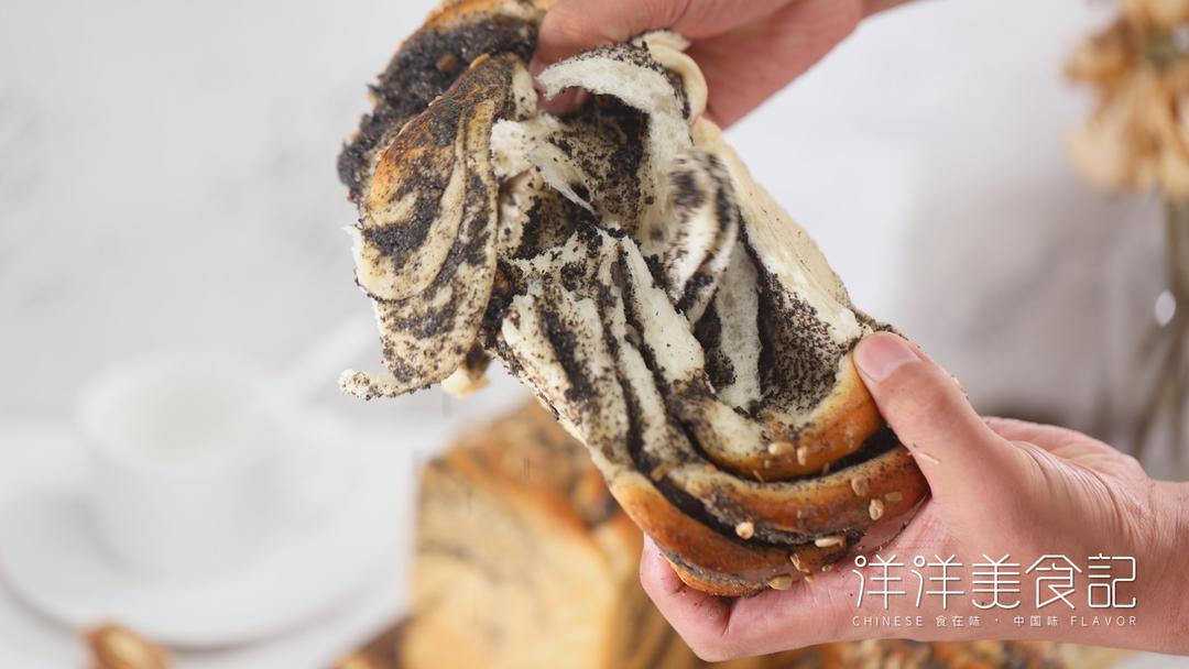 【视频课程】黑芝麻核桃吐司，养生必备~