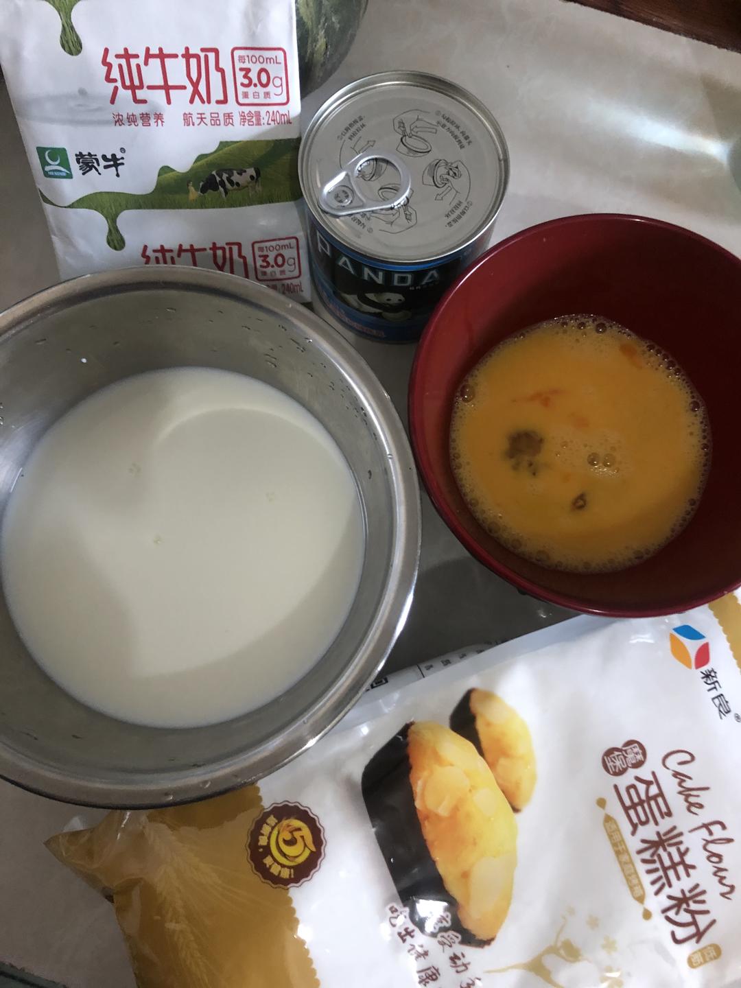 纯奶手撕吐司的做法 步骤1