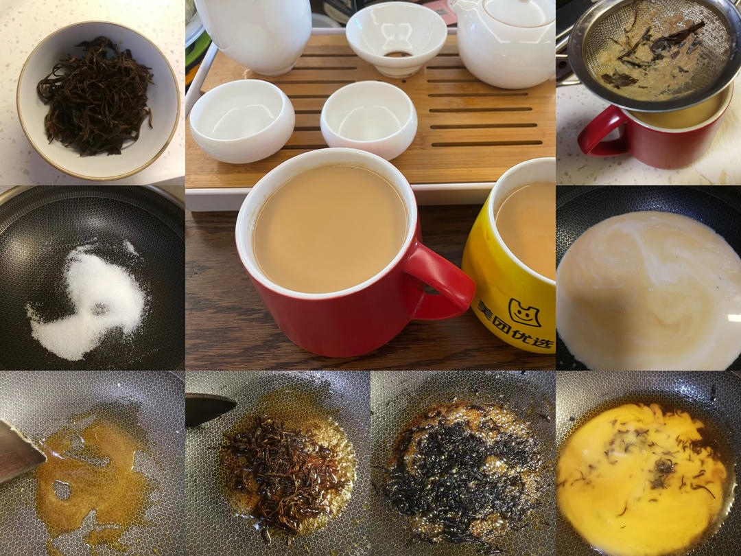 不要点外卖啦，自制奶茶，超简单
