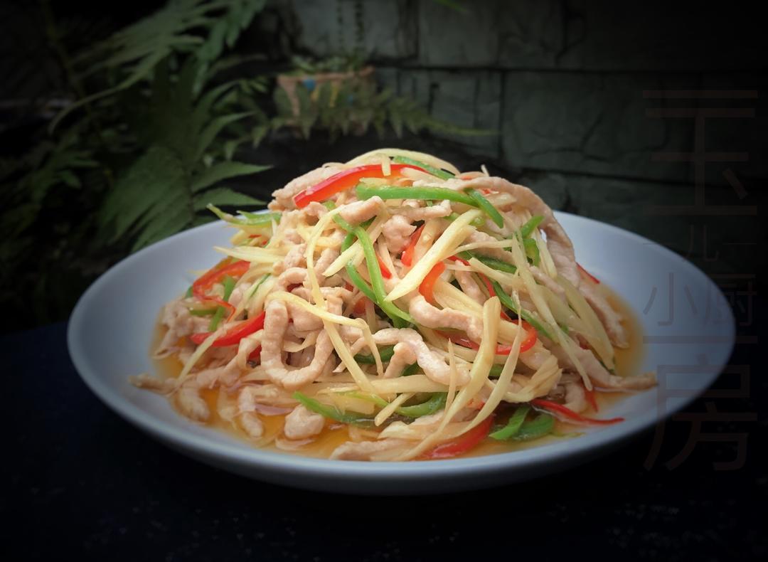 超级下饭的仔姜肉丝