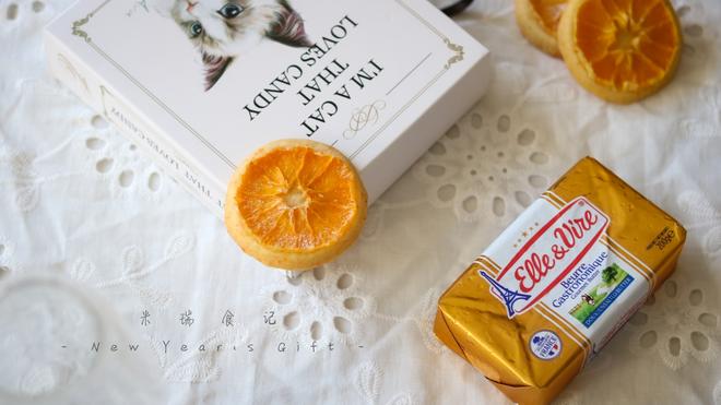 视频教程香橙曲奇饼干“心想事橙”新年伴手礼的做法