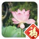 陌默_38s0