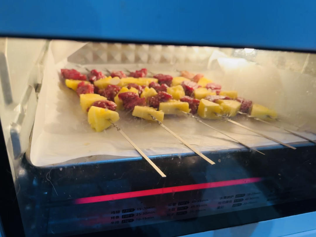 减脂期也可以吃的空气炸锅版菠萝牛肉串