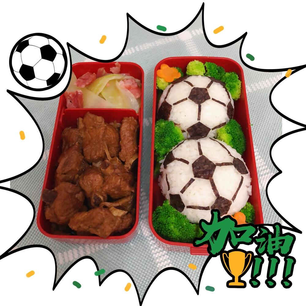 足球饭团
