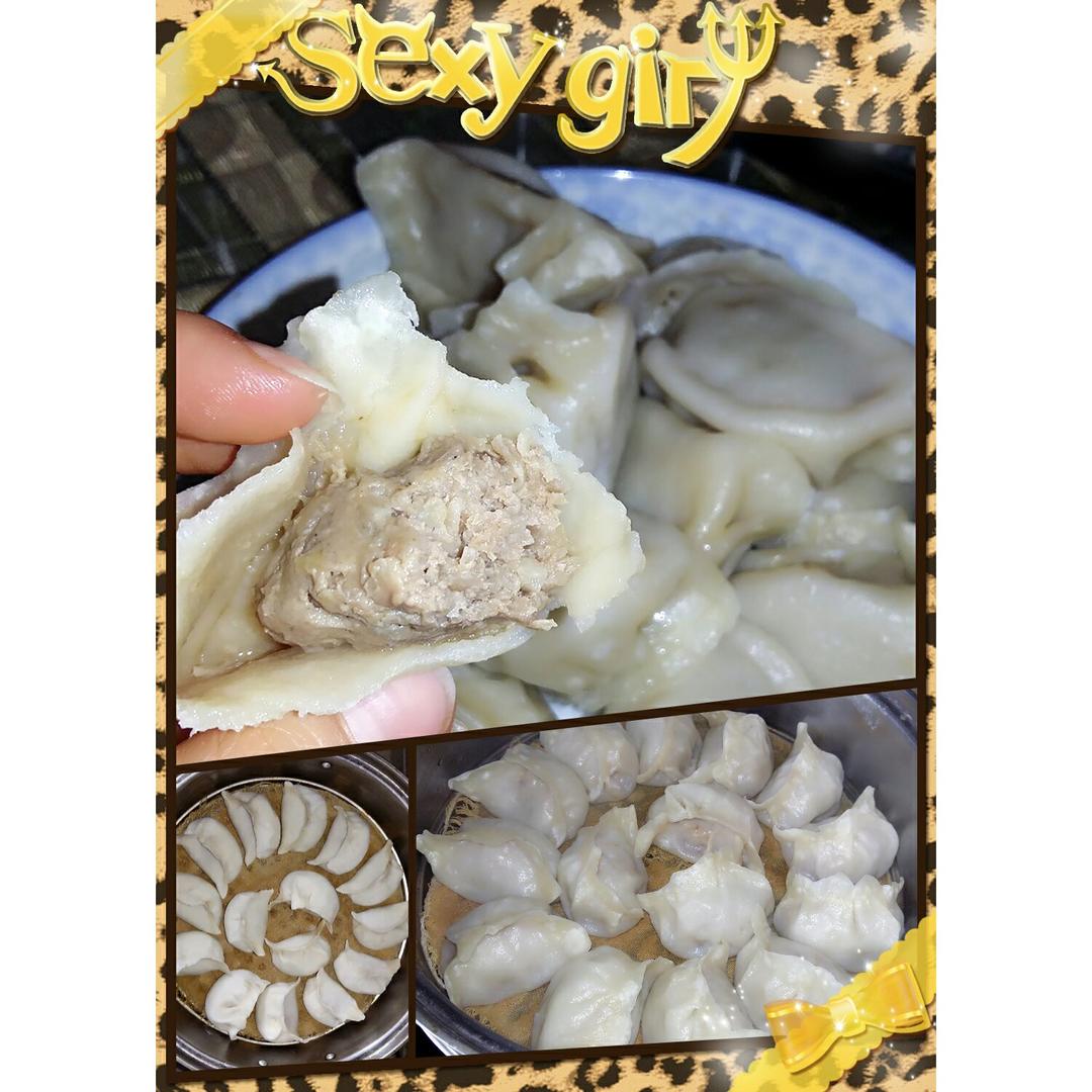 羊肉萝卜蒸饺